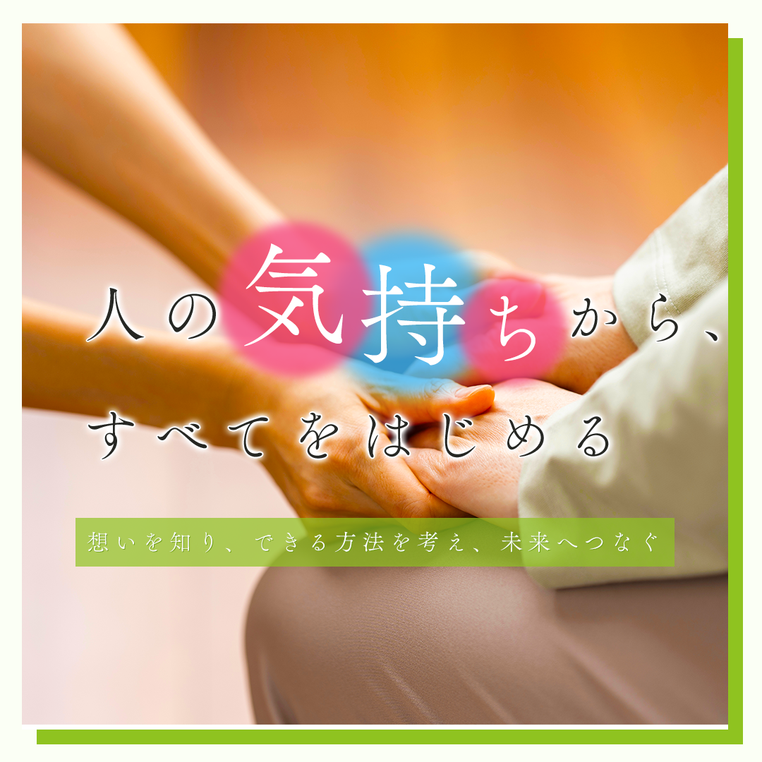 popup_banner