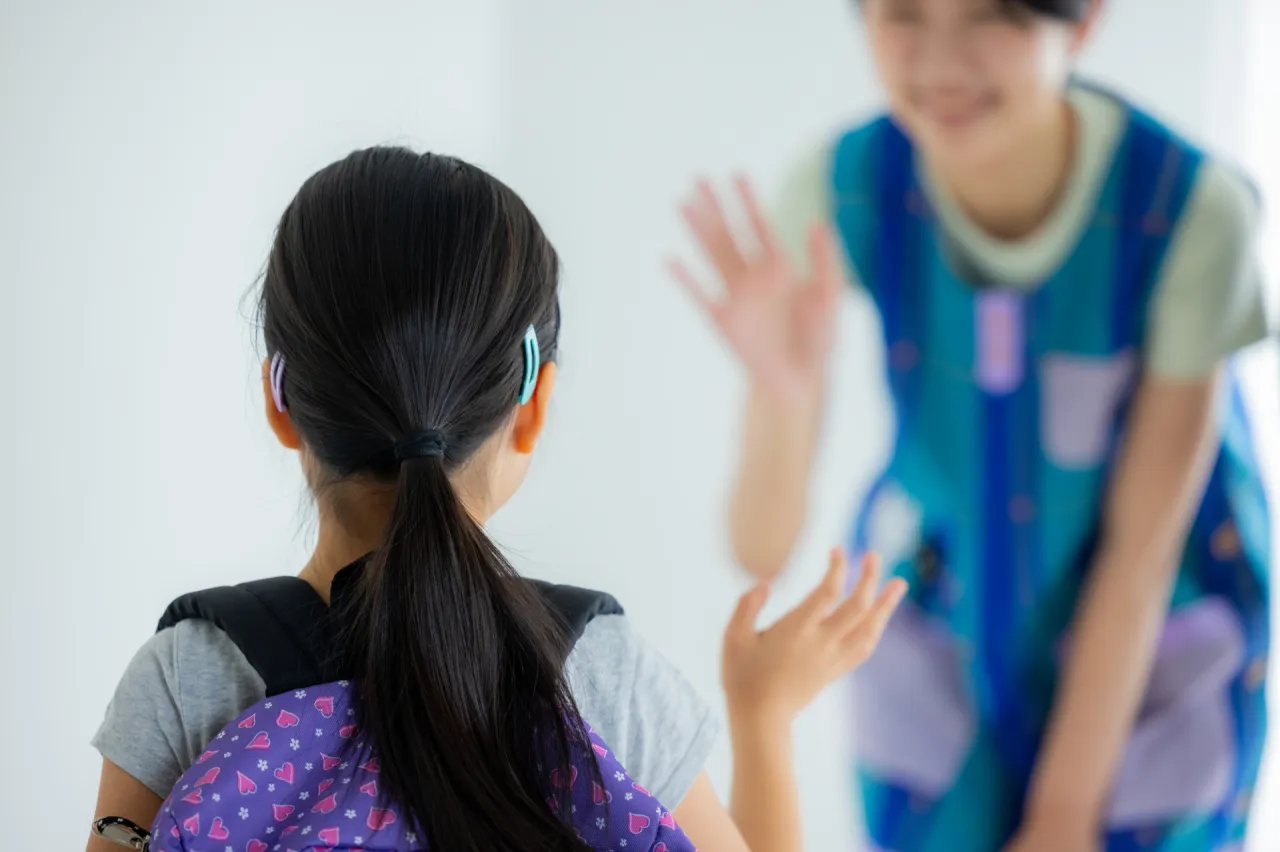 ともにより良い支援をつくる仲間を募集